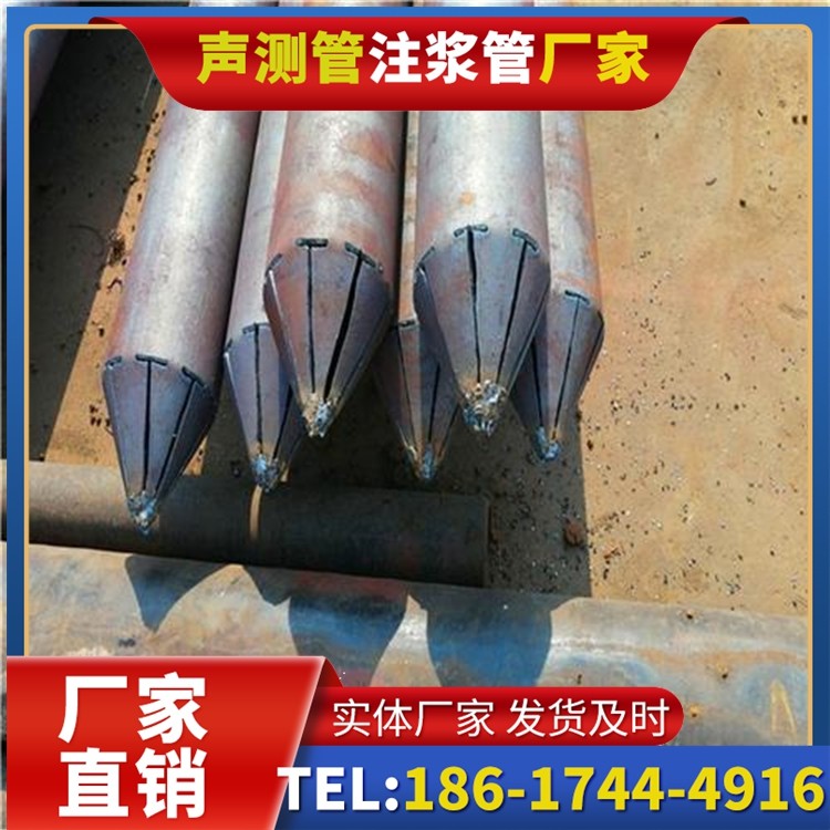 永寿声测管厂家直销在岩溶地区工程的采购适配要点